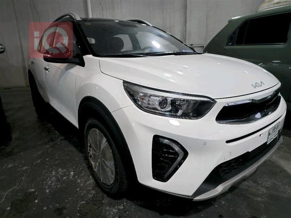 Kia for sale in Iraq